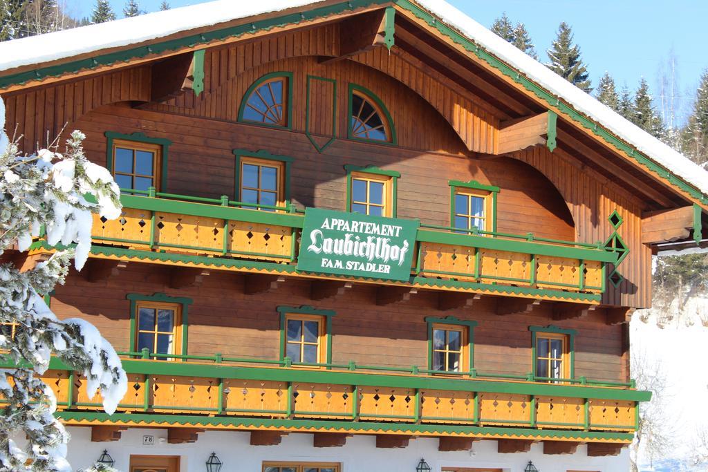 Laubichlhof Apartment Флахау Екстериор снимка